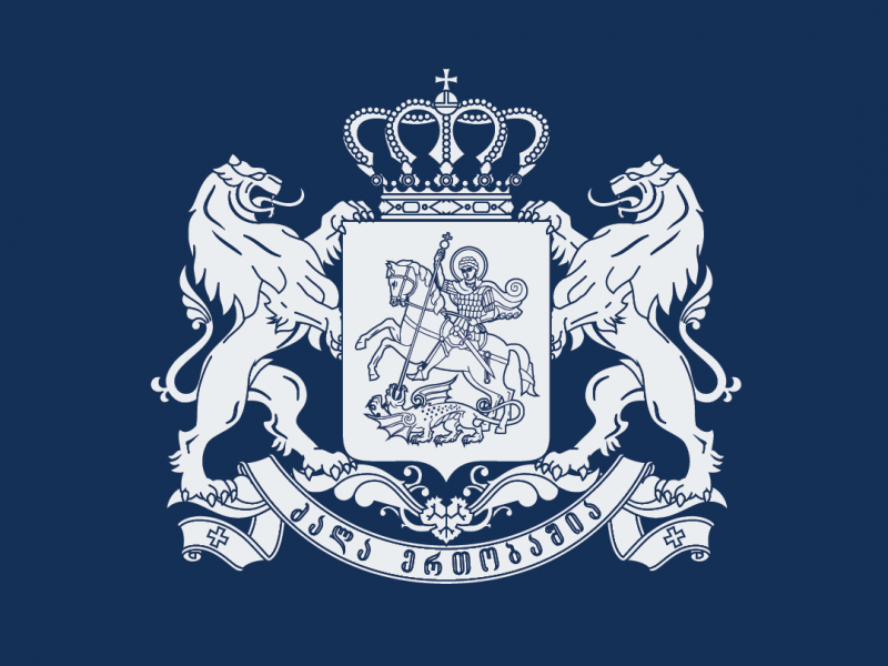 ეკონომიკური საქმიანობის ეტაპობრივი აღდგენის გეგმა